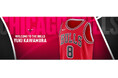 河村勇輝選手がシカゴ・ブルズとツーウェイ契約!NBA Store Japanでブルズユニフォームを販売中!