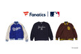 MLB Fall Winter Collection 2025をMLB SHOPで先行予約開始