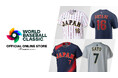 2026 WORLD BASEBALL CLASSIC™日本代表レプリカユニフォームが登場！ネーム＆ナンバーTシャツなど予約販売開始