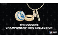 MLBワールドシリーズ連覇記念 ドジャース チャンピオンリングコレクションを4月10日より受注販売開始