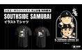 ファナティクス・ジャパンオリジナル　MLB シカゴ・ホワイトソックスの日本人コンビを描いた「SOUTHSIDE SAMURAIイラストTシャツ」が登場！