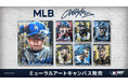 壁画アーティスト『OVER ALLs』によるMLBオリジナル壁画アートキャンバスをMLB SHOPにて販売開始