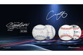毎月17日は “OHTANI DAY（大谷翔平の日）”「大谷翔平シグネチャー・コレクション2026第3弾」を発売！