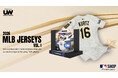 MLB公式直筆サイン入りユニフォームミステリーBOXがMLB SHOPにて7月23日（木）より発売開始！