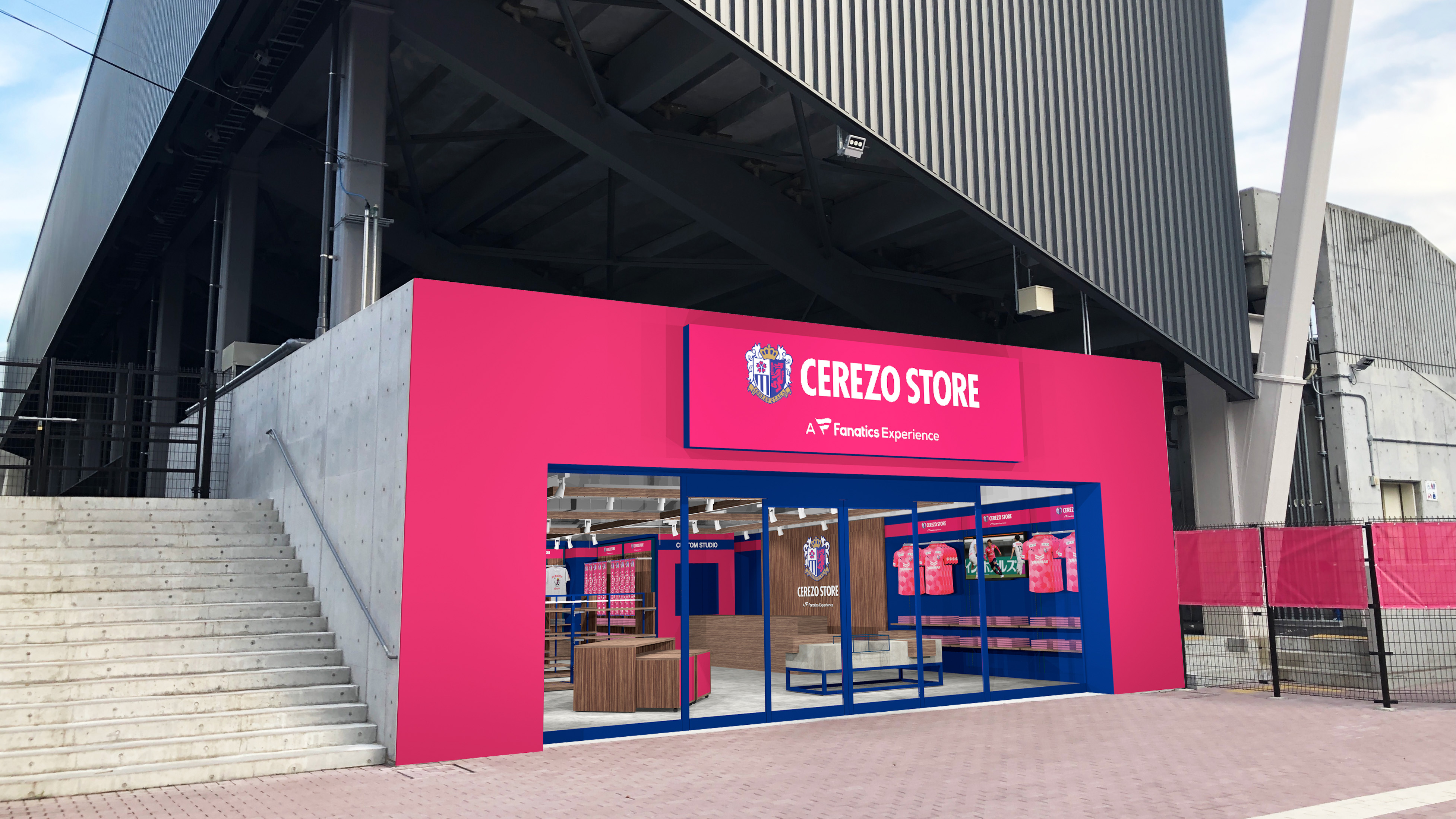 セレッソ大阪初のスタジアム常設オフィシャルストア Cerezo Store 2月11日 金 祝 にオープン Fanatics Japanのプレスリリース