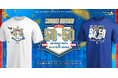 史上初の快挙達成!大谷翔平選手の『50本塁打-50盗塁』記念グッズ全14種販売開始