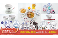 「にじさんじお食事グッズ4~中華~」が2024年10月25日(金)19時より販売決定!
