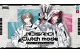 「NIJISANJI Clutch Mode Type:Kanae & Lauren」グッズを11月13日(水)18時販売開始!「NIJISANJI Mode Select」 特設サイトもオープン!