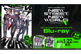 ROF-MAO初のワンマンライブ『ROF-MAO 1st LIVE - New street, New world』が映像化!2025年1月22日(水)発売!