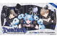 NIJISANJI EN「Denauth Half Anniversary」2024年11月22日(金)11時(JST)からにじストア・ENストアにて同時受注販売開始!