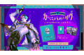 『ジョー・力一 1st LIVE「カーニバル・リヴ」』Blu-rayは本日2024年12月25日(水)発売!発売を記念して、新宿ユニカビジョンにてライブ映像を一部放映!