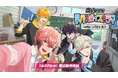 にじさんじ「Oriens 学パロボイスドラマ -神隠しの謎を追え-」2025年1月22日(水)17時より常設発売決定!