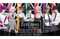 NIJISANJI EN「Eyeglasses of Elegance」2025年1月21日(火)11時(JST)からにじストア・ENストアにて同時販売開始!