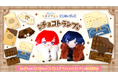 「にじぱぺっとカスタマイズシリーズ 」「にじぬいグッズ」を2025年2月27日(木)12時より販売開始!