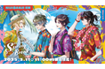 NIJISANJI ENの「Luxiem Spring Break」グッズを2025年3月11日(火)11時(JST)からにじストア・ENストアにて販売開始!