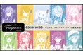 「にじさんじフレグランス」vol.10が2025年3月13日(木)18時より販売決定!