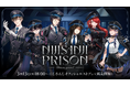 「にじさんじ監獄 -Prison guard-」グッズを2025年3月13日(木)18時からにじストアにて販売開始!