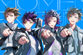 ROF-MAO、2025年3月26日(水)リリースの2nd Mini Album『MOMENTUM』が2025年3月度ゴールドディスク認定!