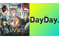 「甲斐田晴」のデジタルアルバム 『MAGIC』がオリコン週間デジタルアルバムランキング初登場1位を獲得!