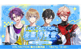 にじさんじ「VOLTACTION」が2025年7月24日(木)から開催される「2025漫画博覧会」に出展決定!さらにステージ出演も決定!