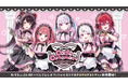 にじさんじから「Café Cutemare」グッズを2025年8月23日(土)11時からにじストア&POPUPストアにて販売開始!
