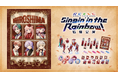 「にじさんじ WORLD TOUR 2025 Singin’ in the Rainbow！」広島公演グッズを2025年9月9日(火)18時より販売開始！