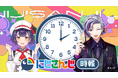 何時(いつ)もあなたのそばに——『にじさんじ時報』が渋谷・道頓堀の大型サイネージにて2025年10月26日(日)より放映開始！