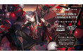 【にじさんじ】2025年11月8日(土)から原宿路面店にてポップアップストア「Kuzuha 2 Million Celebration POPUP」開催!