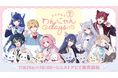 にじさんじから「にじさんじわんにゃんdays vol.2」グッズを2025年11月25日(火)18時からにじストアにて販売開始！