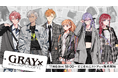 にじさんじから「GRAY×ACCENT」グッズが登場！2025年11月6日(木)18時から販売開始！