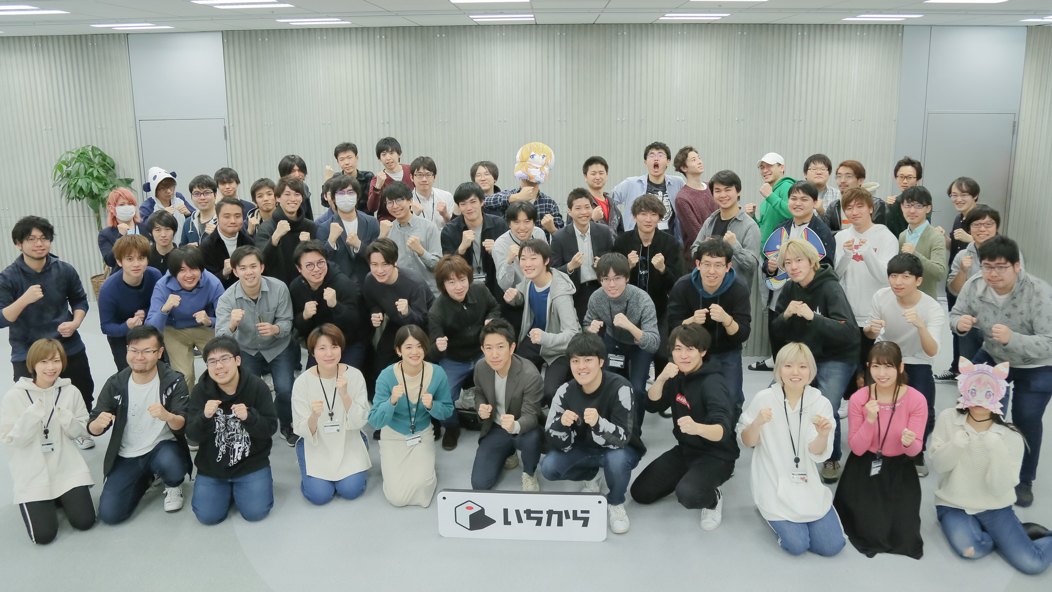 VTuberグループ「にじさんじ」を運営するいちからが、約19億円のシリーズB資金調達を実施。創業以来の累計資金調達額は30億円超に。|ANYCOLOR株式会社のプレスリリース VTuberグループ「にじさんじ」を運営するいちからが、約19億円のシリーズB資金調達を実施。創業以来の累計資金調達額は30億円超に。|ANYCOLOR株式会社のプレスリリース