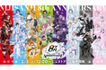 「にじさんじ 8th Anniversary」グッズを2026年2月3日(火)12時から販売開始！池袋にて期間限定ストアもオープン決定！