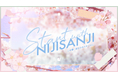 「にじさんじ」が贈る、春の新生活応援キャンペーン『Start With NIJISANJI』が2026年3月23日(月)9:00より開催！
