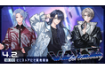 にじさんじから「VΔLZ 6th Anniversary」グッズが登場！2026年4月2日(木)18時から販売開始！