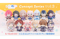 【にじさんじ & NIJISANJI EN】「にじぬいコンセプトシリーズ vol.3」グッズが登場！2026年5月16日(土)9時から販売開始！