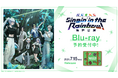 「にじさんじ WORLD TOUR 2025 Singin’ in the Rainbow！神戸公演」Blu-rayの商品詳細情報/法人別特典を公開！