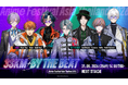 ​​「にじさんじ」「NIJISANJI EN」が2026年5月30日(土)から開催されるAFA Thailand 2026に出展決定！「3SKM」と「BY THE BEAT」のステージ出演も決定！