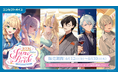 「にじさんじ ジューンブライド2026ボイス～Sweetest Surprise～」「にじさんじ 一緒に雨宿りボイス」、「ボイスビジュアルカード」2026年6月12日(金)12時より販売決定！