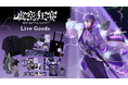 「剣持刀也リアルソロライブ【虚空狂宴】」グッズがにじさんじオフィシャルストアにて2026年6月4日(木)18時から事前販売開始！