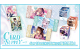 にじさんじから「カードサプライ vol.5」グッズが登場！2026年6月18日(木)18時から販売開始！