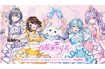 にじさんじから「いずれ菖蒲か杜若 2nd Anniversary」と「あやかき ちびぬい」グッズが登場！2026年6月20日(土)22時30分から販売開始！