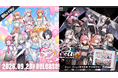 【にじさんじ】Idios 1st LIVE "Seize the day" Blu-ray が2026年9月23日(水)に発売決定！