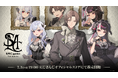 「SMC組 7th Anniversary」グッズを2026年7月3日(金)19時から販売開始！