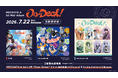 MECHATU-A 1st Mini Album「On-Deck!」の発売を記念し、CD取扱店舗にて大展開決定！CDは好評予約受付中！