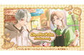 にじさんじから「ChroNoiR 8th ANNIVERSARY」グッズが登場！2026年7月17日(金)18時より販売開始！