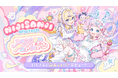 VTuber / バーチャルライバーグループ「にじさんじ」より、新たに2名がデビュー！本日2026年7月21日(火)より活動開始！