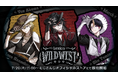 NIJISANJI ENから「Luxiem WILDWEST」グッズが登場！2026年7月20日(月・祝)11時から販売開始！