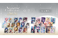 にじさんじ、NIJISANJI ENから「にじさんじ ノスタルジアコレクション2026」グッズが登場！2026年9月7日(月)18時から販売開始！
