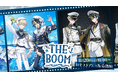 にじさんじから「THE BOOM」グッズが登場！2026年8月20日(木)18時から販売開始！