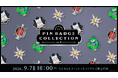 NIJISANJI ENから「NIJISANJI EN PIN BADGE COLLECTION Vol.3」グッズが登場！2026年9月7日(月)18時(JST)から販売開始！